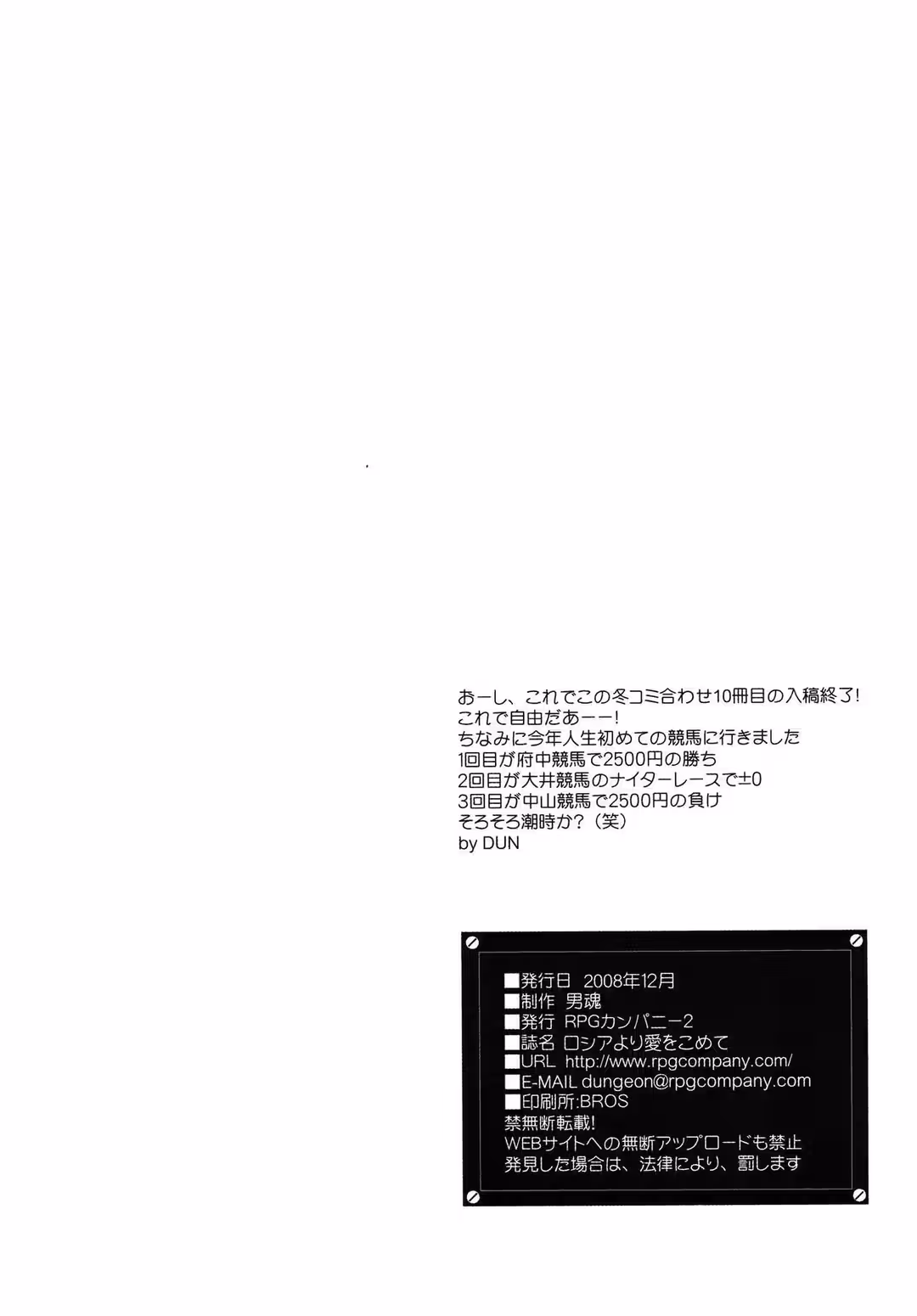 /galleries/3028004/27.avif