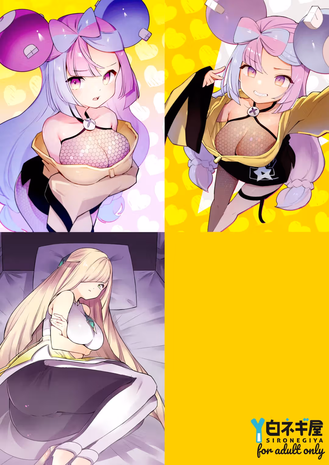 /galleries/3031890/108.avif