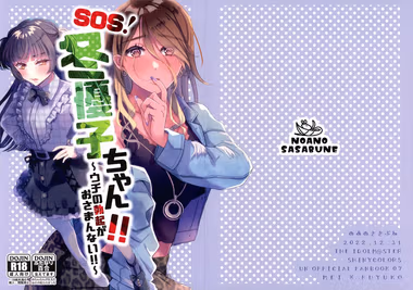 /galleries/3032027/cover.avif
