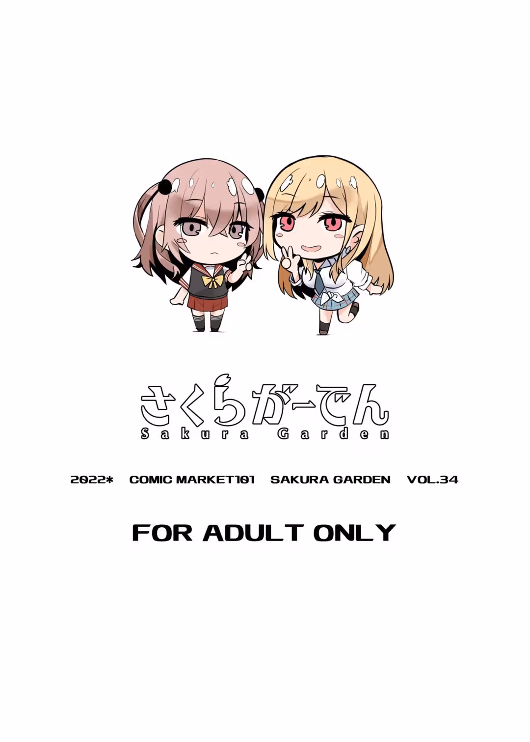 /galleries/3032385/24.avif
