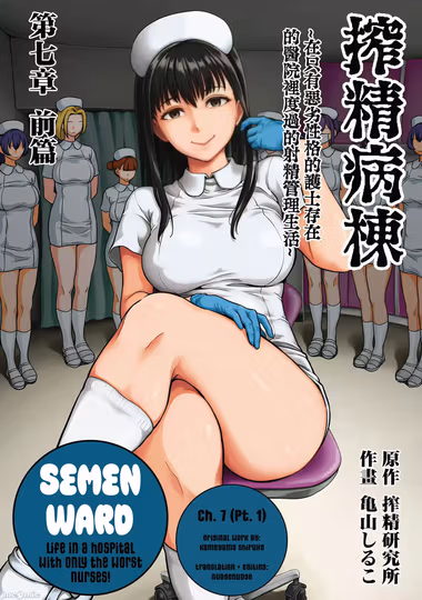 /galleries/3032438/cover.avif
