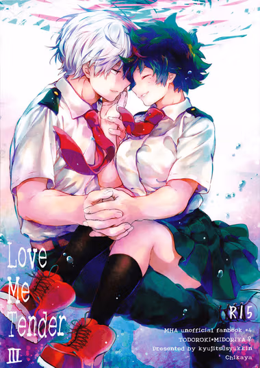 /galleries/3035382/cover.avif