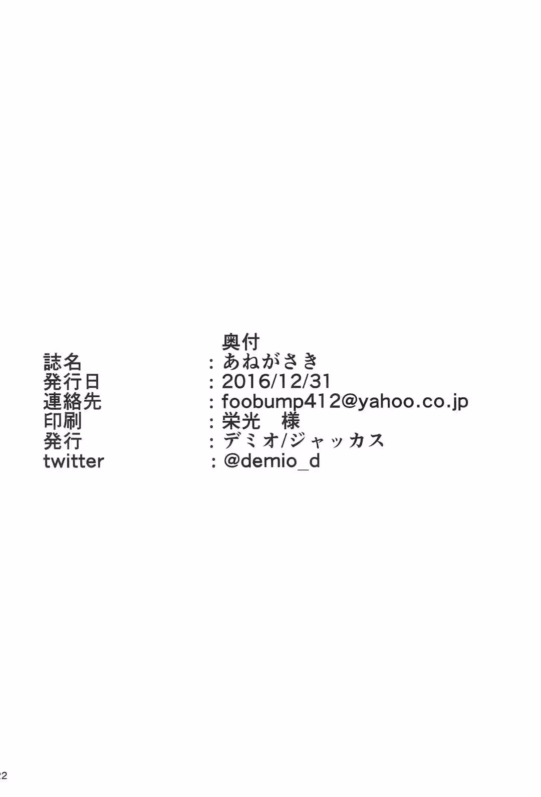 /galleries/3035495/21.avif