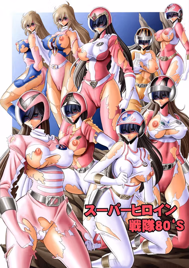 /galleries/3036093/cover.avif