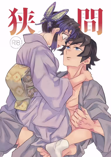 /galleries/3037611/cover.avif