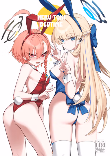 /galleries/3037767/cover.avif