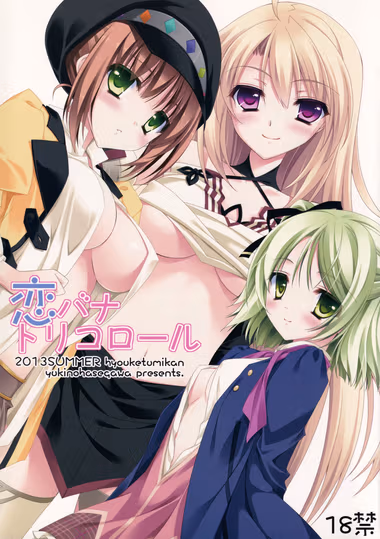 /galleries/3039716/cover.avif