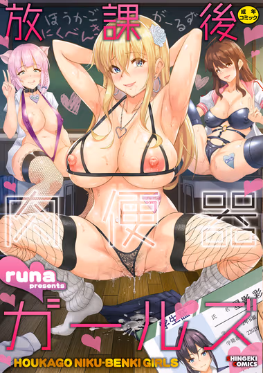 /galleries/3040626/cover.avif
