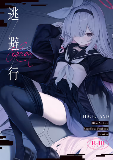 /galleries/3044292/cover.avif