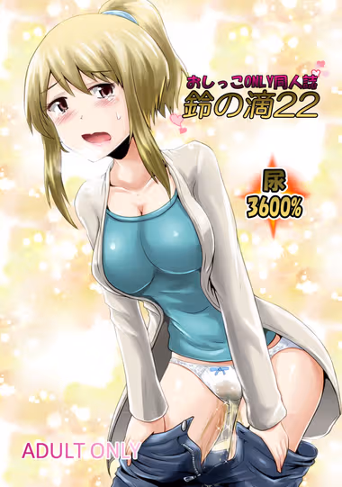 /galleries/3045381/cover.avif