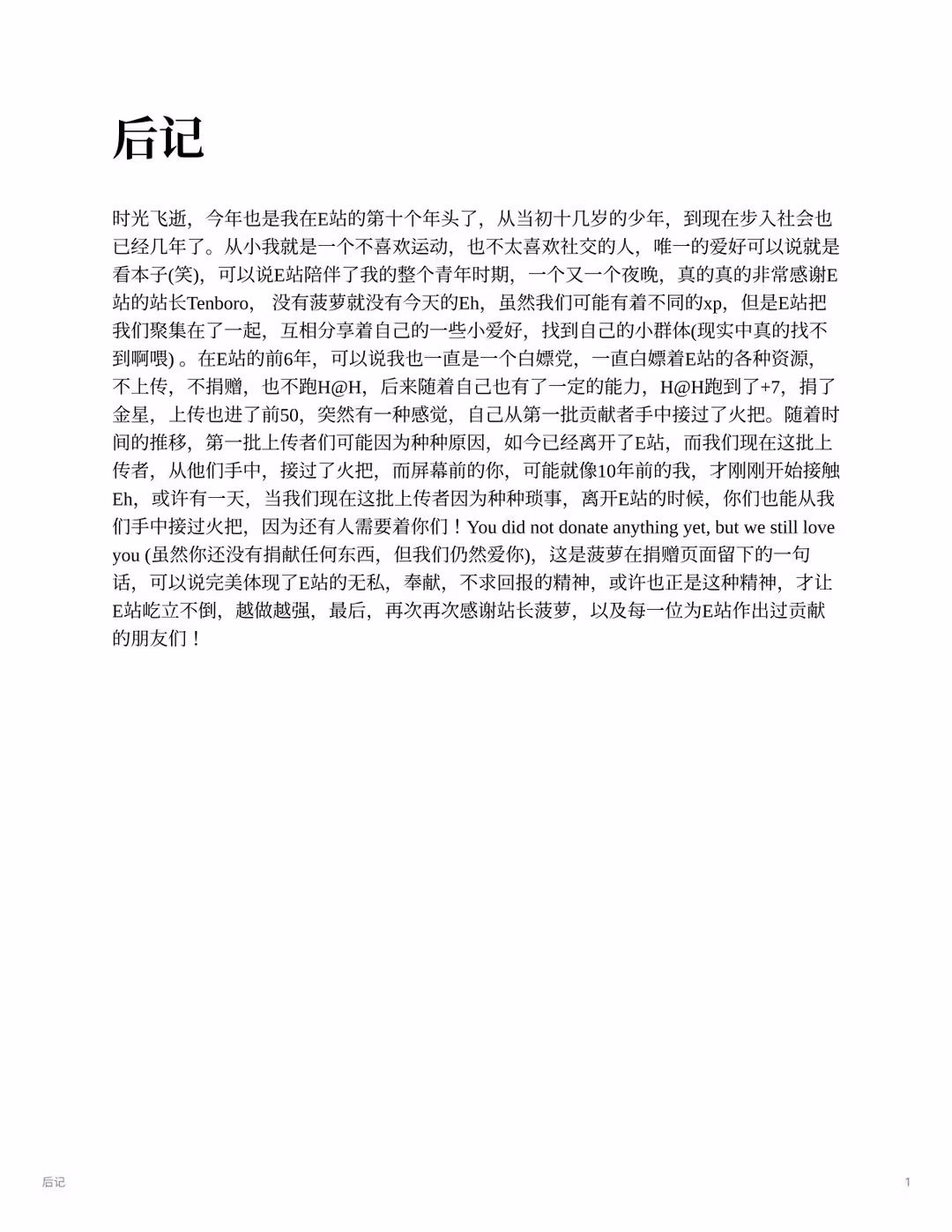 /galleries/3048416/54.avif