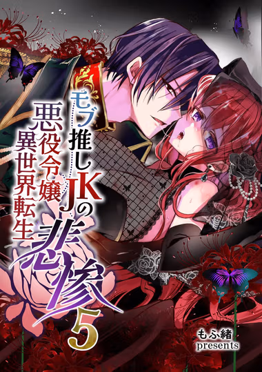/galleries/3048628/cover.avif