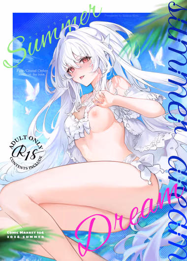 /galleries/3049878/cover.avif