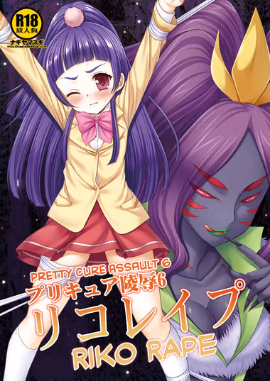 /galleries/3052606/cover.avif