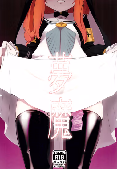 /galleries/3053722/cover.avif