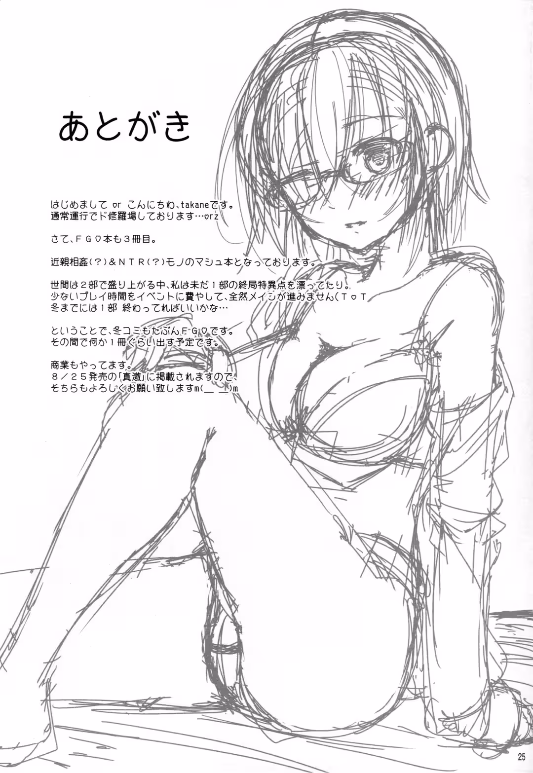 /galleries/3055556/24.avif