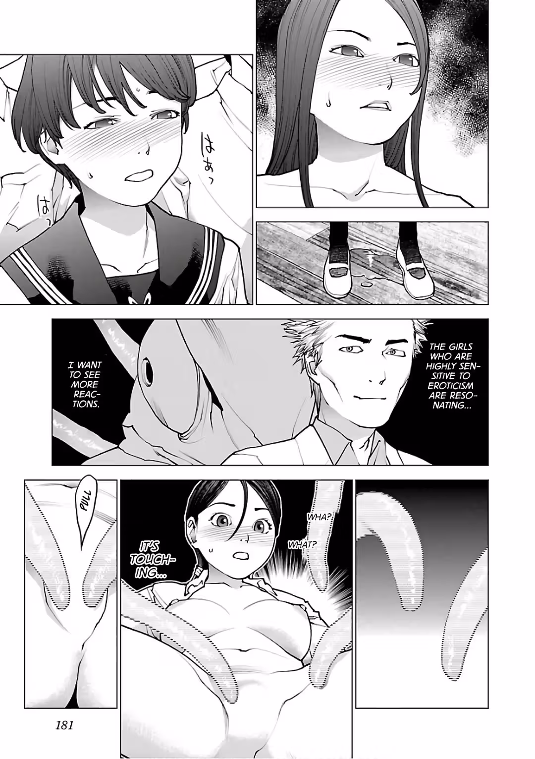 /galleries/3057519/189.avif