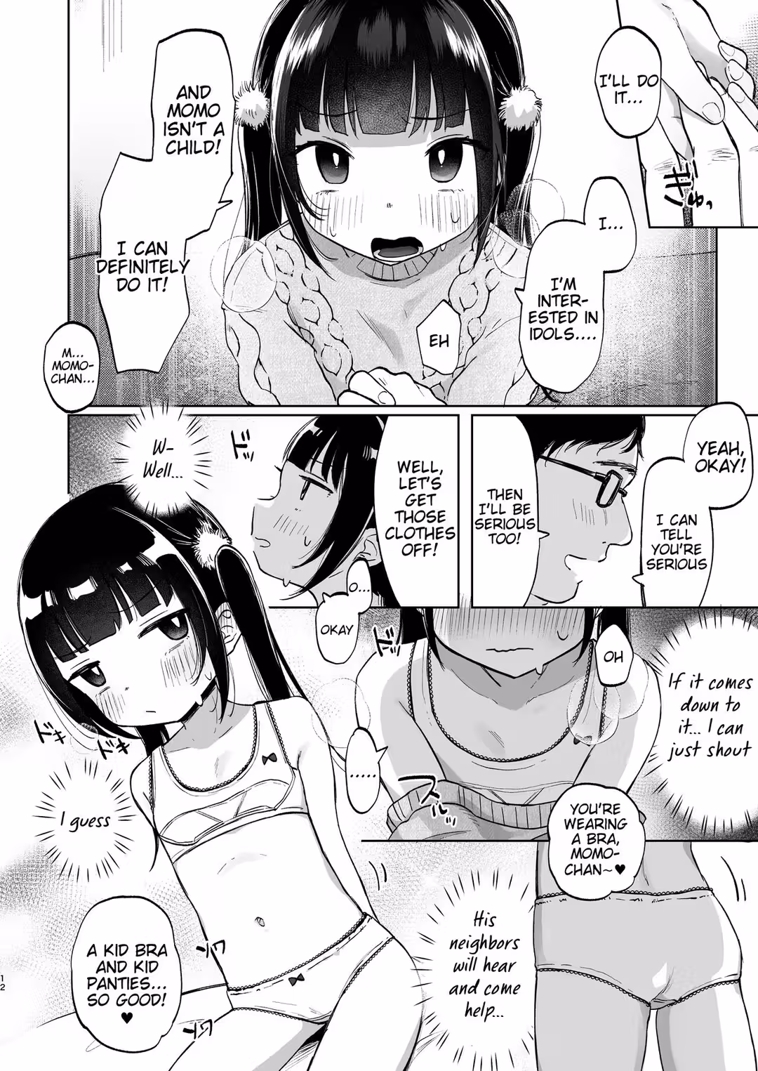 /galleries/3058175/12.avif