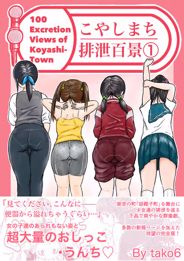 /galleries/3058489/cover.avif