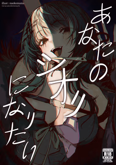 /galleries/3059046/cover.avif
