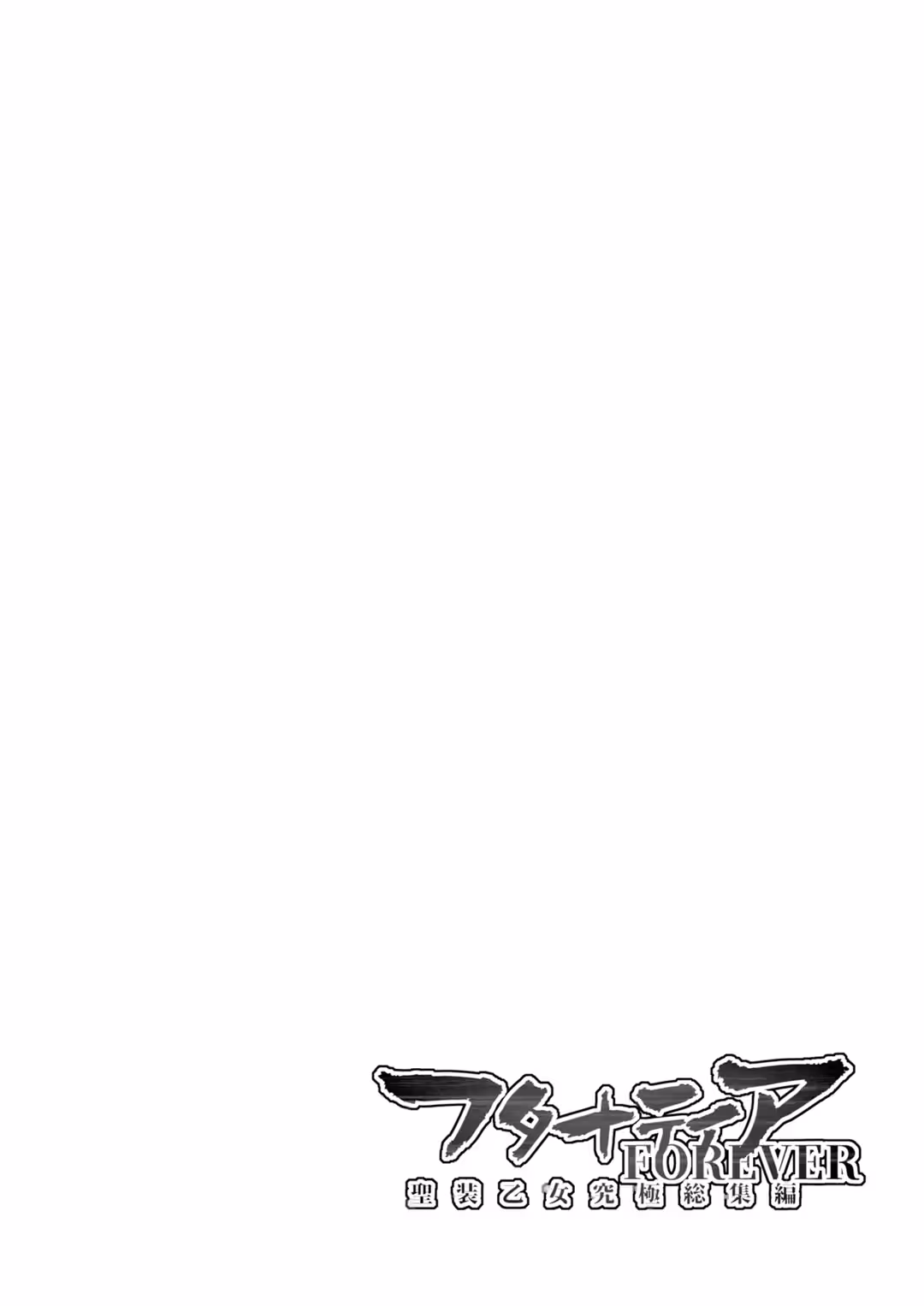 /galleries/3059344/99.avif