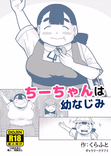 /galleries/3059352/cover.avif