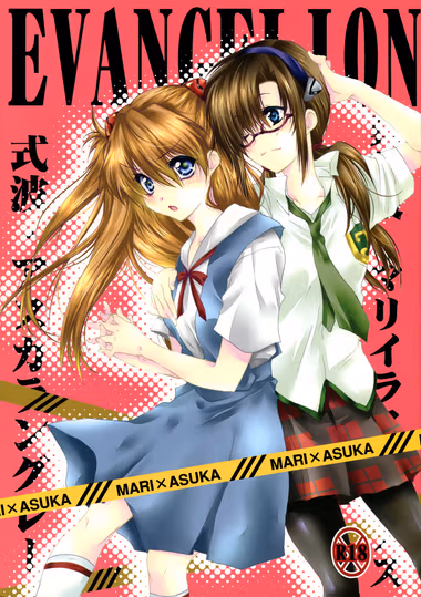 /galleries/3059368/cover.avif