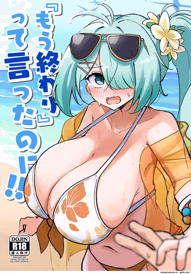 /galleries/3060297/cover.avif
