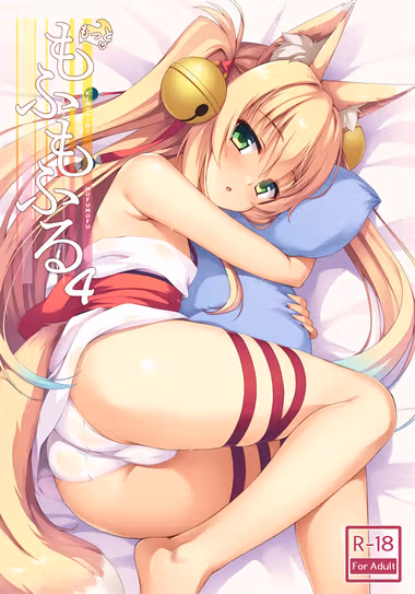 /galleries/3061173/cover.avif