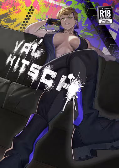 /galleries/3061527/cover.avif