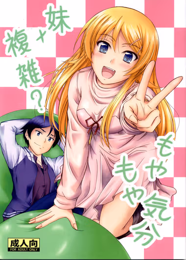 /galleries/3065468/cover.avif
