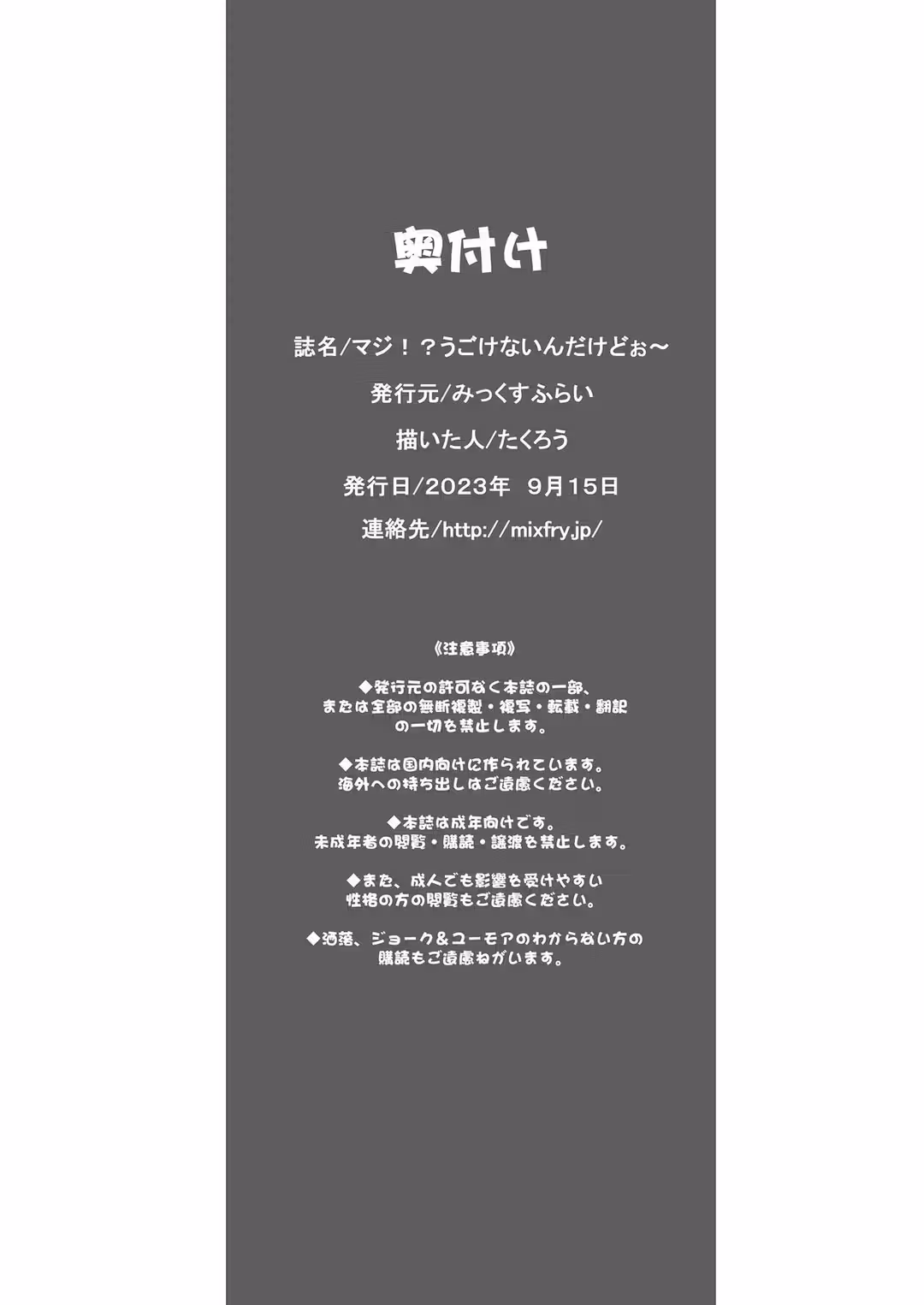 /galleries/3065547/123.avif