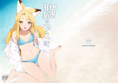 /galleries/3068841/cover.avif
