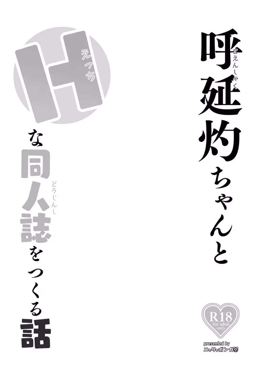 /galleries/3073003/3.avif