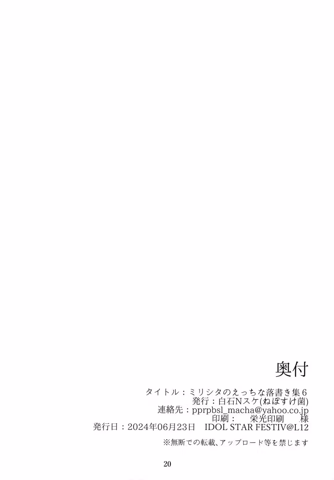 /galleries/3073523/21.avif