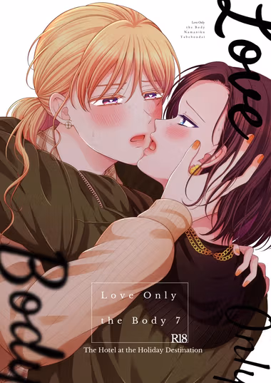 /galleries/3077913/cover.avif