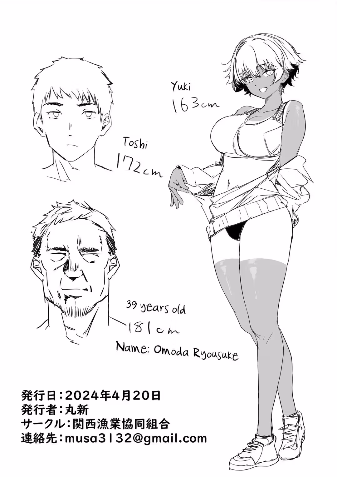 /galleries/3078837/117.avif