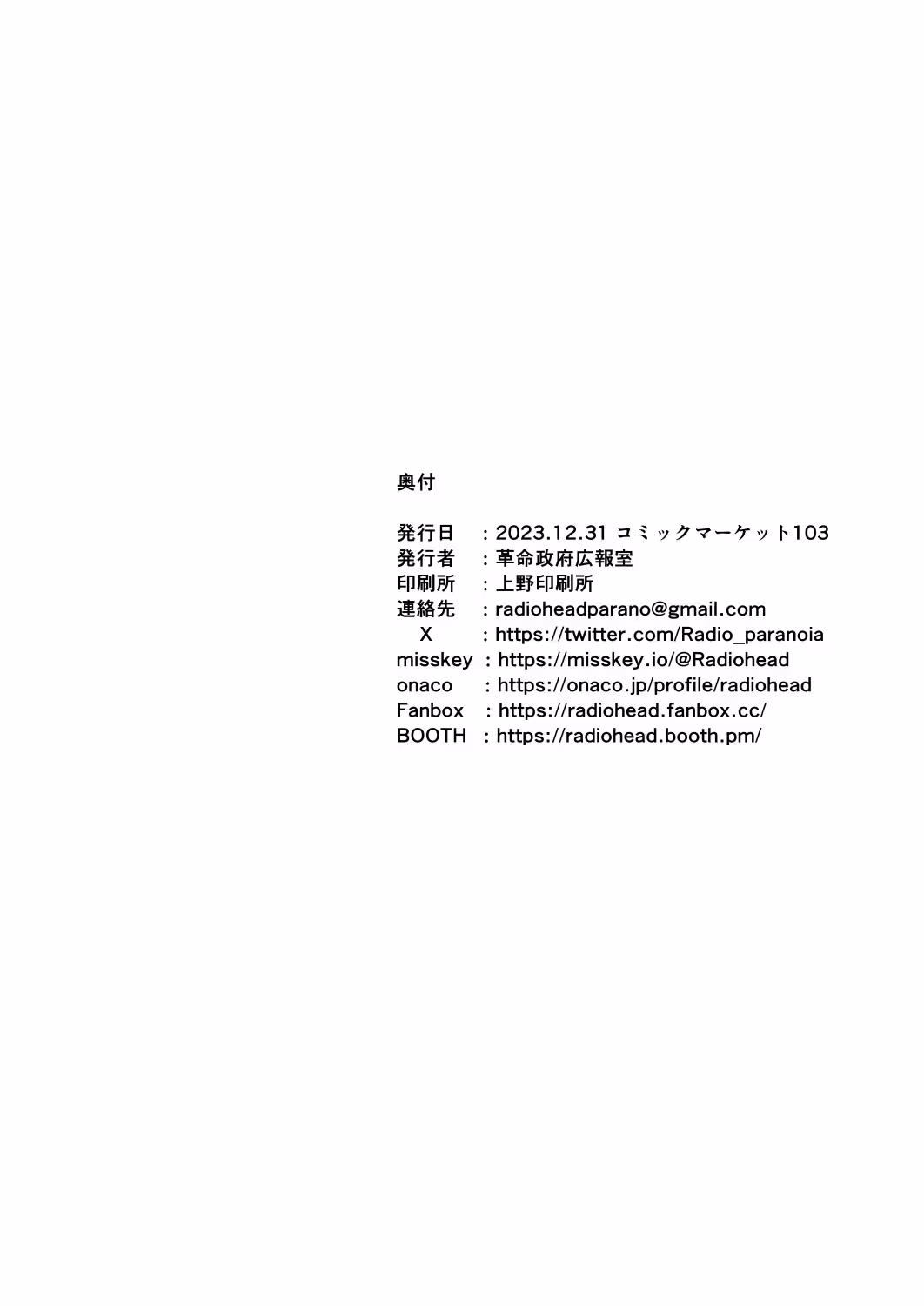 /galleries/3080292/36.avif