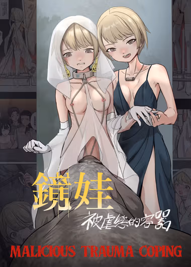 /galleries/3080558/cover.avif