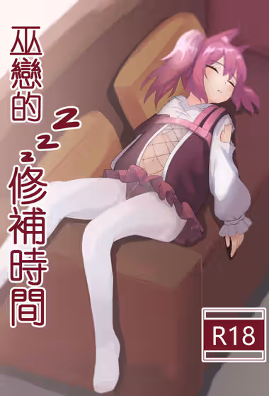 /galleries/3081480/cover.avif