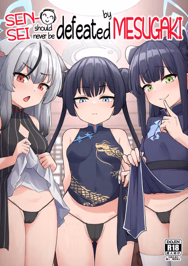 /galleries/3087793/cover.avif