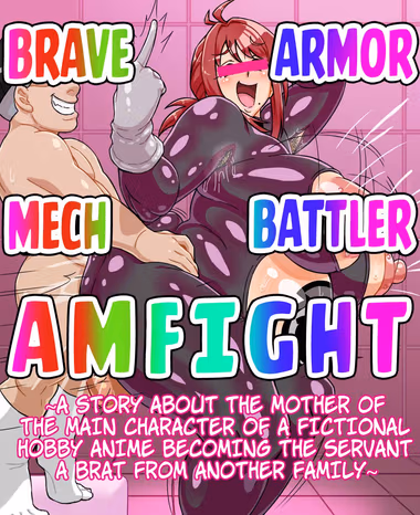 /galleries/3088937/cover.avif