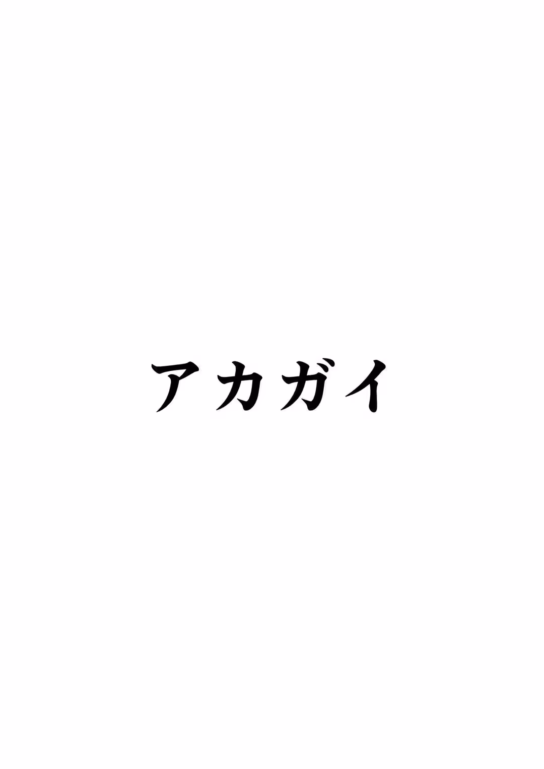 /galleries/3091309/36.avif