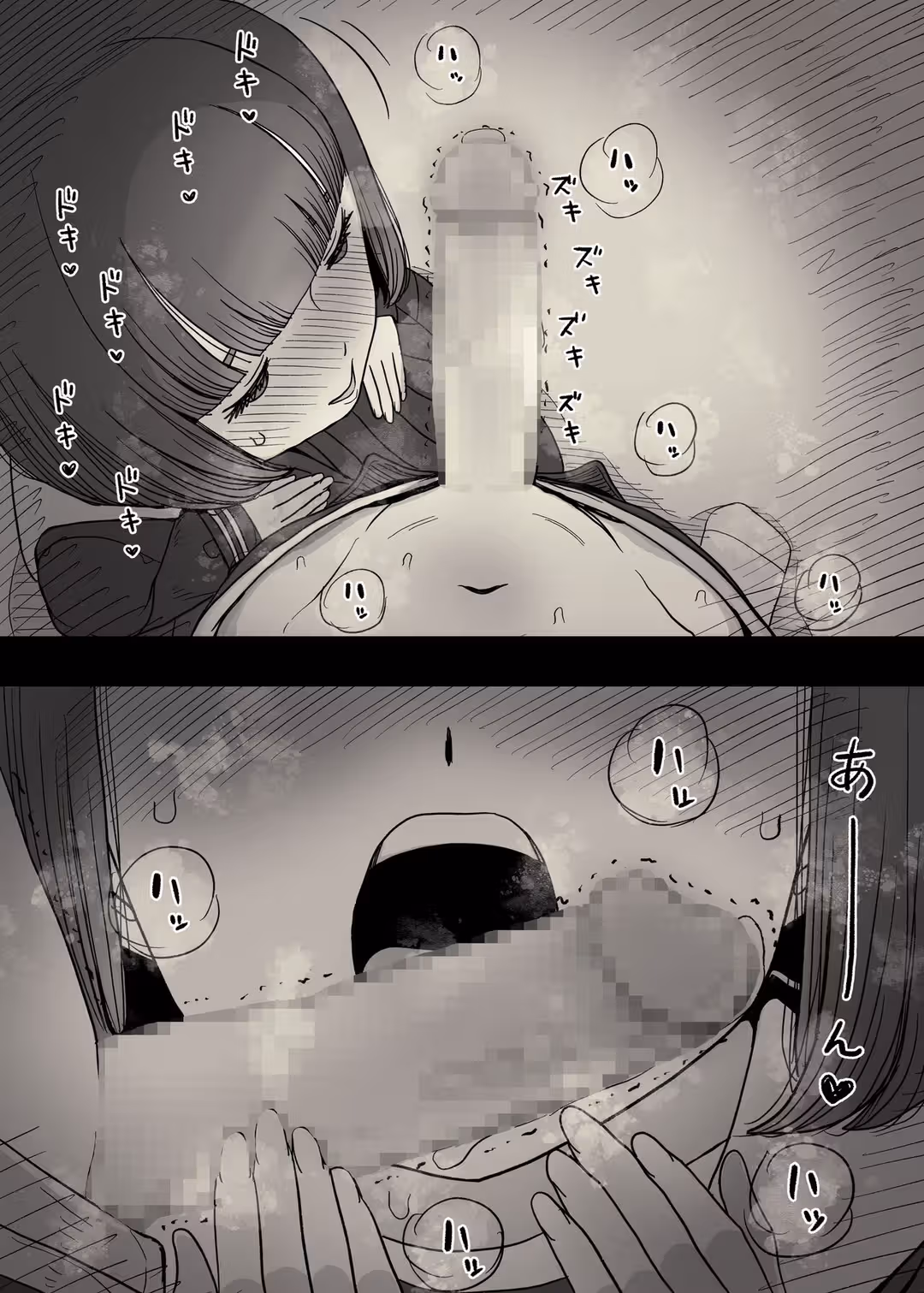 /galleries/3094659/45.avif