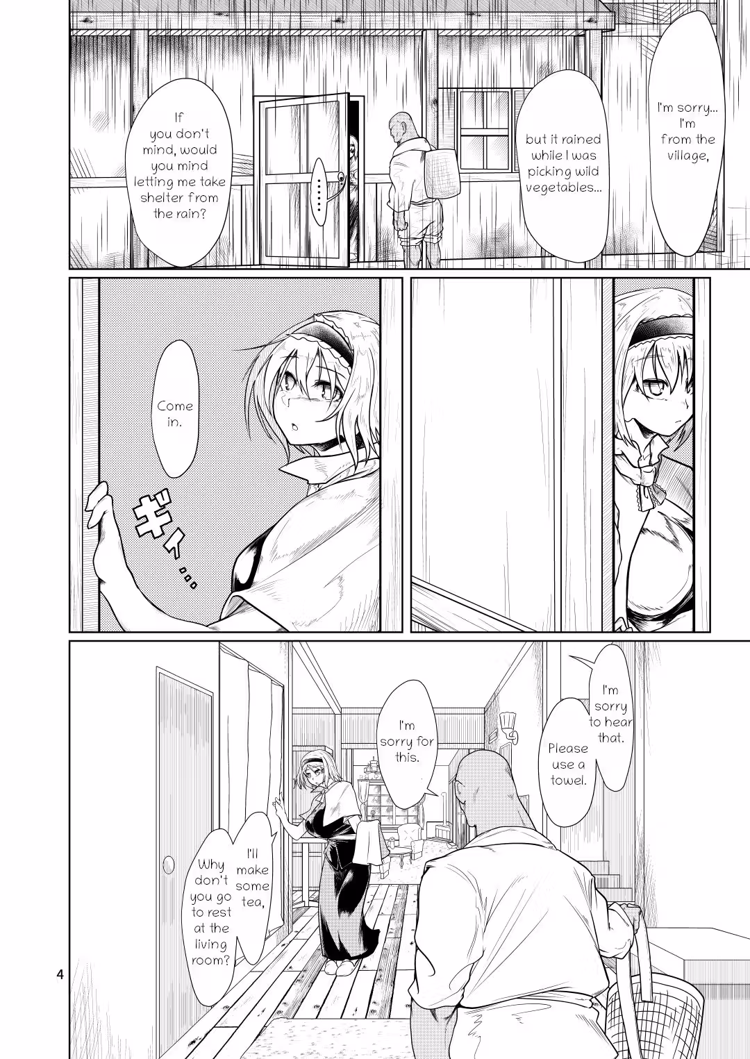 /galleries/3096852/3.avif