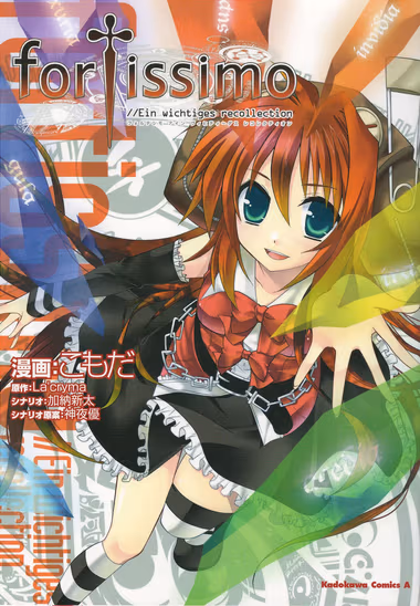 /galleries/3098384/cover.avif