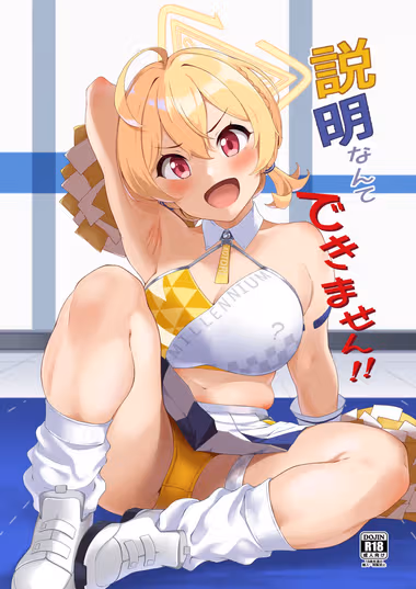 /galleries/3098949/cover.avif