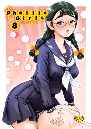 /galleries/3103328/cover.avif