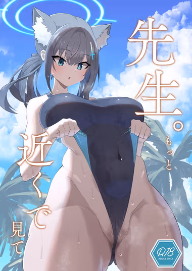 /galleries/3104278/cover.avif