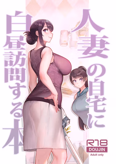 /galleries/3104678/cover.avif